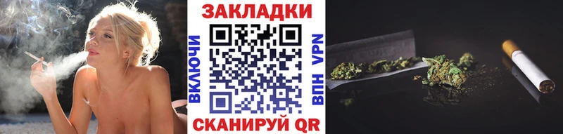 Названия наркотиков Торопец КОКАИН ГАШИШ МАРИХУАНА