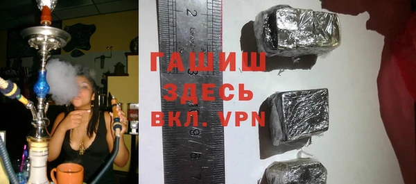 2c-b Абдулино