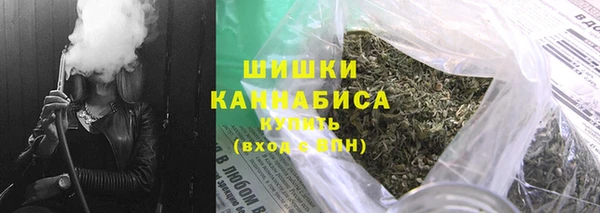СК Абинск