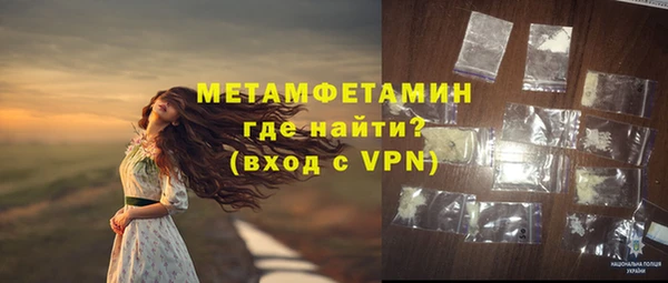 2c-b Абдулино