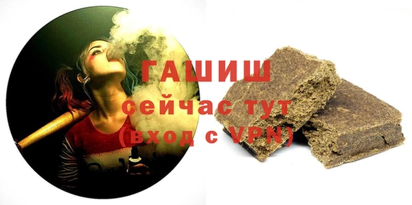 СК Абинск