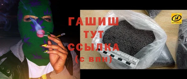 apvp Нязепетровск
