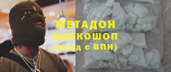 apvp Нязепетровск