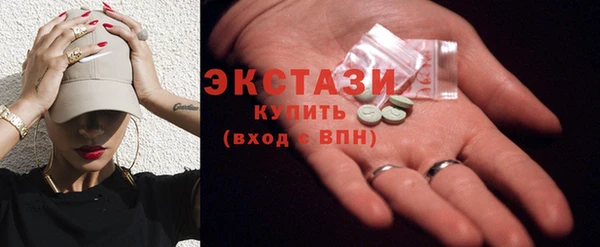 СК Абинск