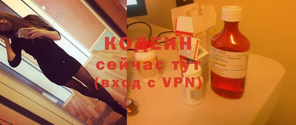 СК Абинск