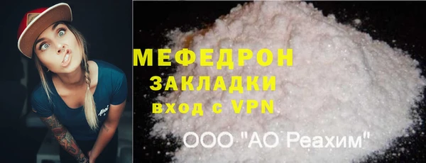 кокаин премиум Няндома