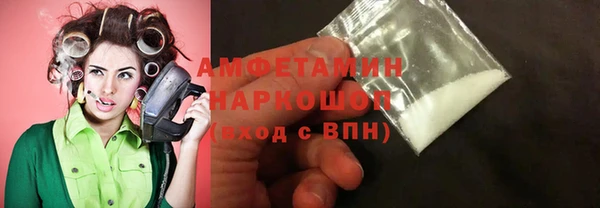 apvp Нязепетровск