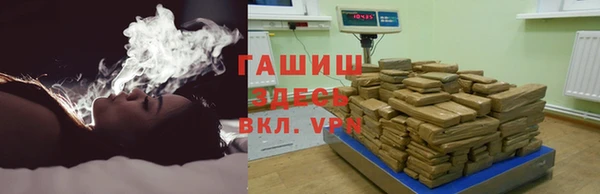 СК Абинск