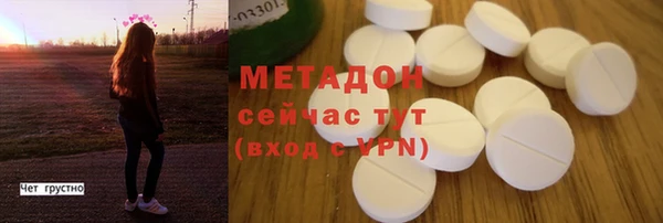 кокаин премиум Няндома