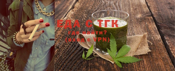 2c-b Абдулино