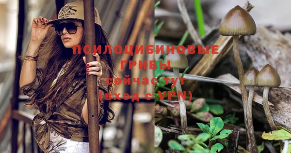 кокаин премиум Нягань