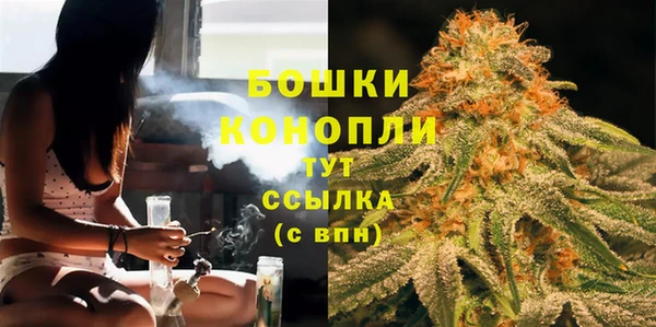 кокаин премиум Нягань