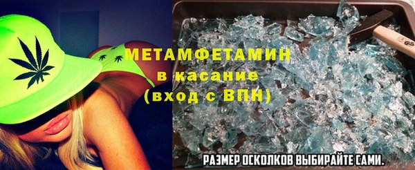 2c-b Абдулино