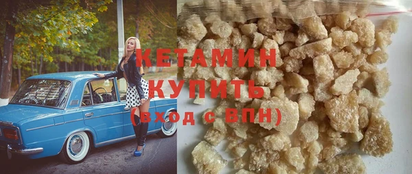 2c-b Абдулино