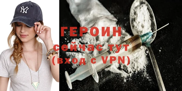 СК Абинск