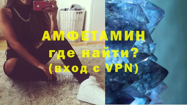 2c-b Абдулино