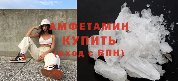 2c-b Абдулино