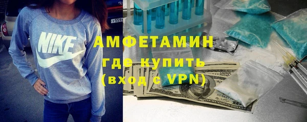 2c-b Абдулино
