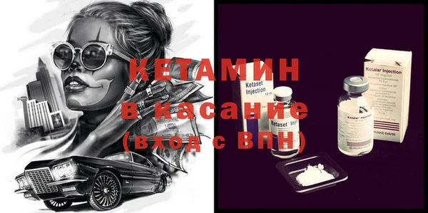 СК Абинск