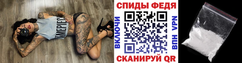 Первитин Декстрометамфетамин 99.9% Торопец